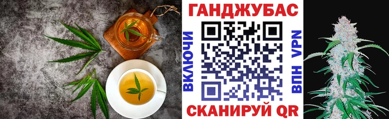 купить наркоту  Большой Камень  Печенье с ТГК конопля 