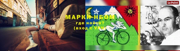 гашиш Алзамай