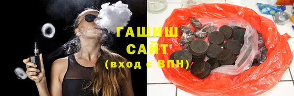 гашиш Алзамай