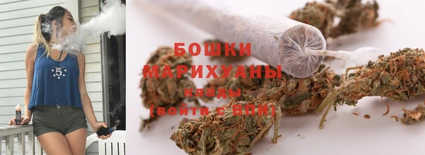 гашиш Алзамай