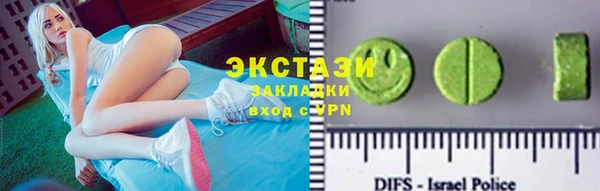 гашиш Алзамай