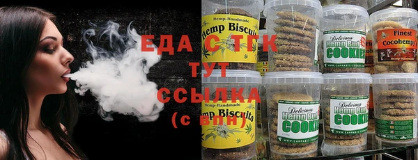 прущие грибы Алексин