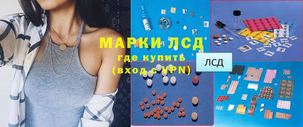 гашиш Алзамай