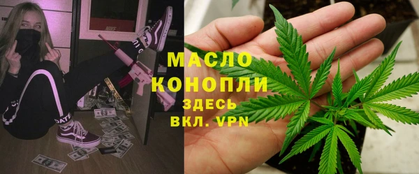 гашиш Алзамай