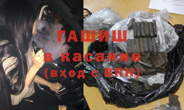 прущие грибы Алексин