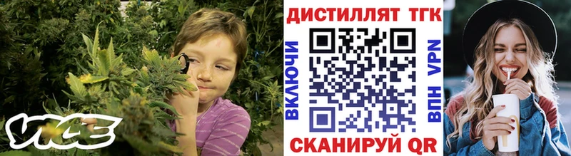 закладка  Большой Камень  кракен сайт  ТГК Wax 